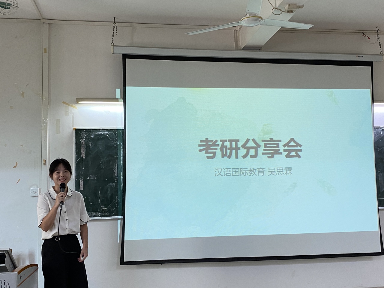 微信图片_20231010103944.jpg