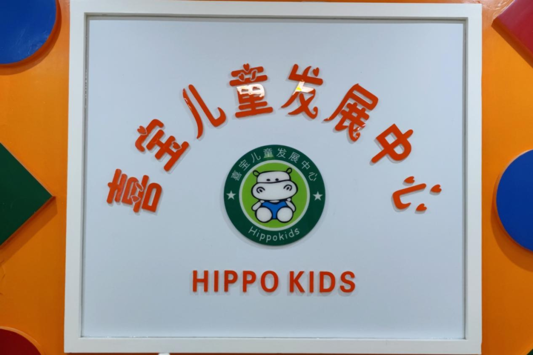 640 (5).png