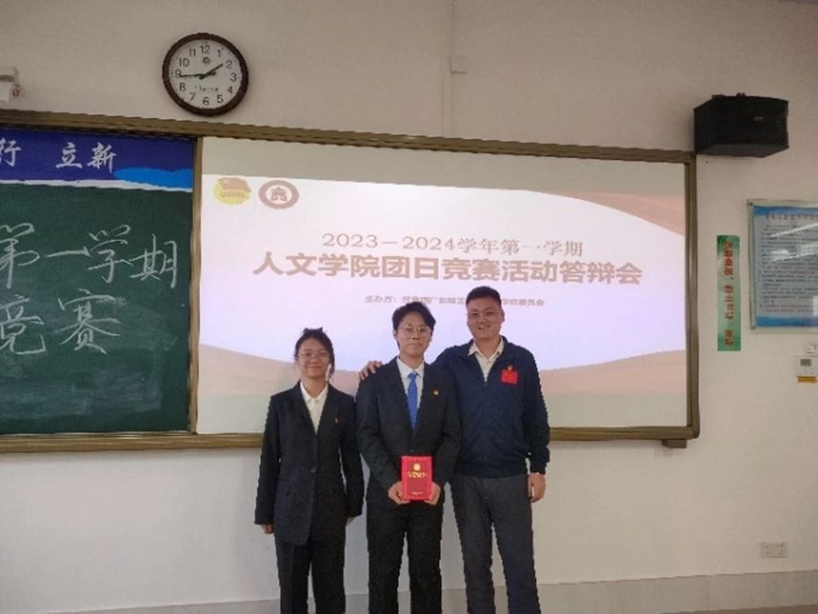 一等奖.jpg