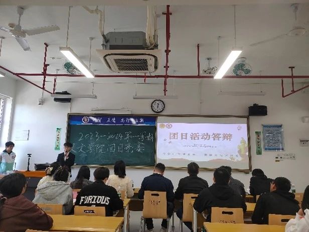 答辩6.jpg