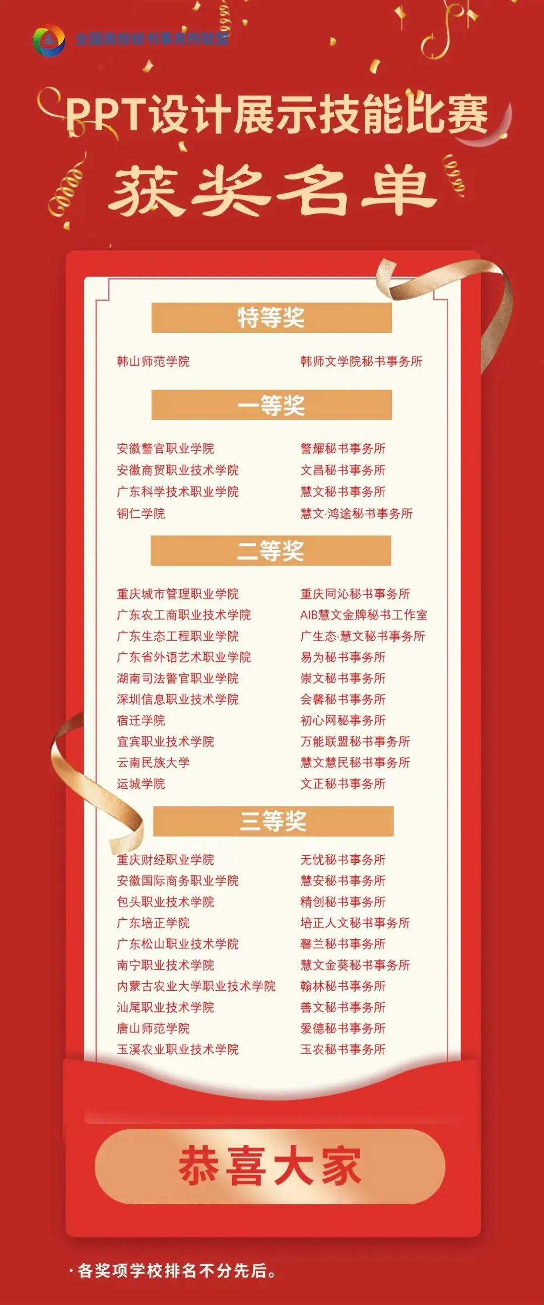 图片18.png