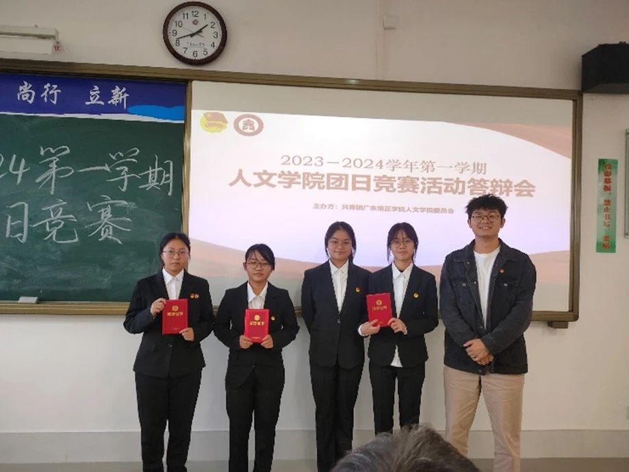 三等奖.jpg