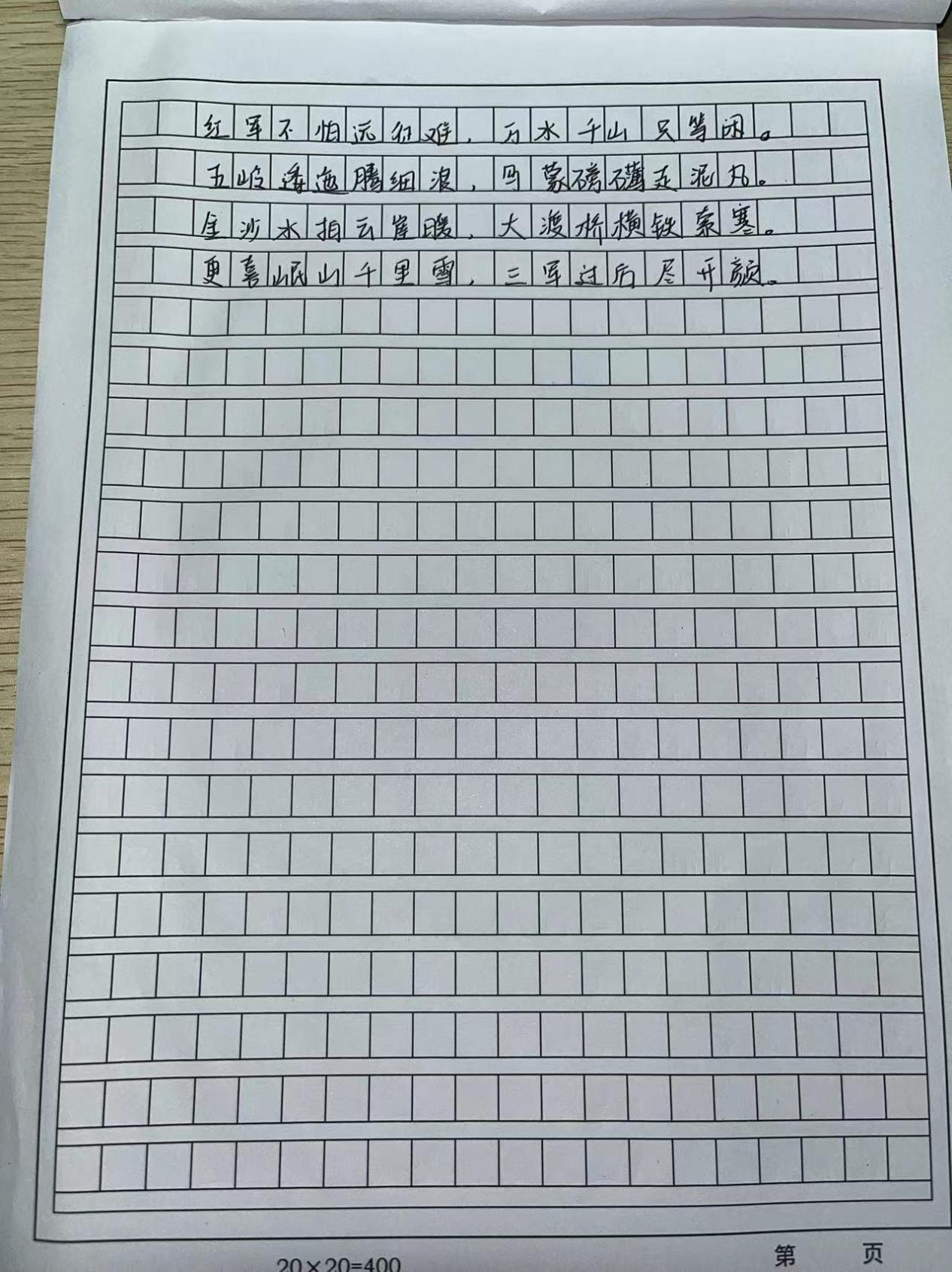 3.png