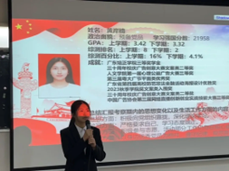 图片18.png