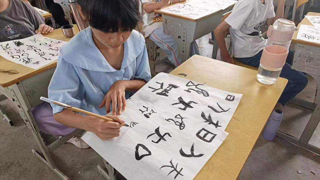 图片9.png