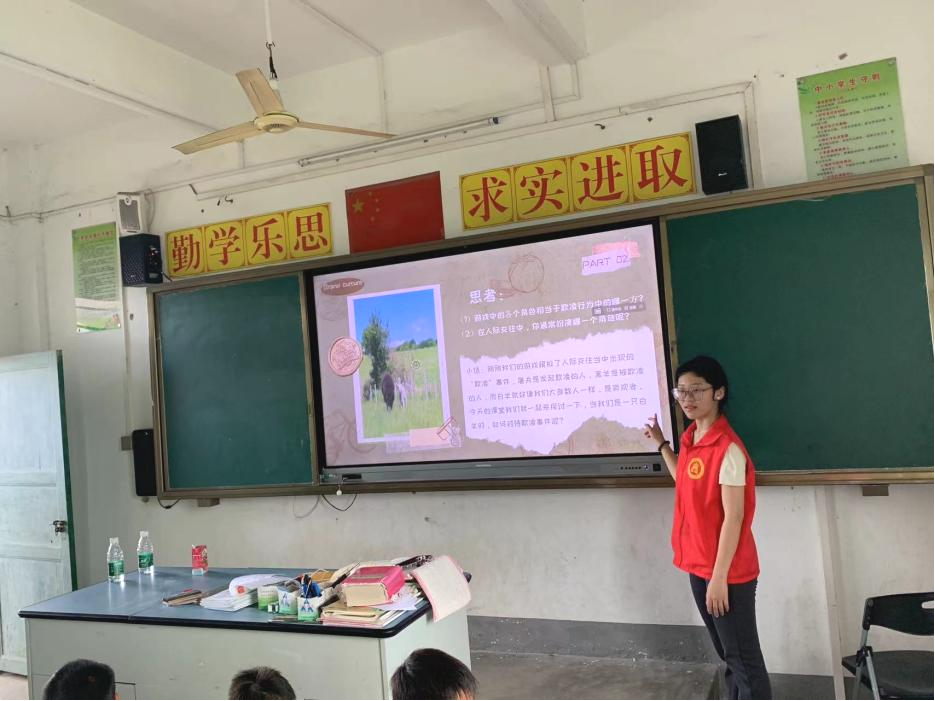 图片3.png