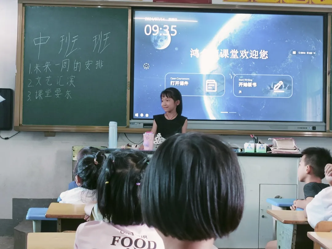 图片12.png
