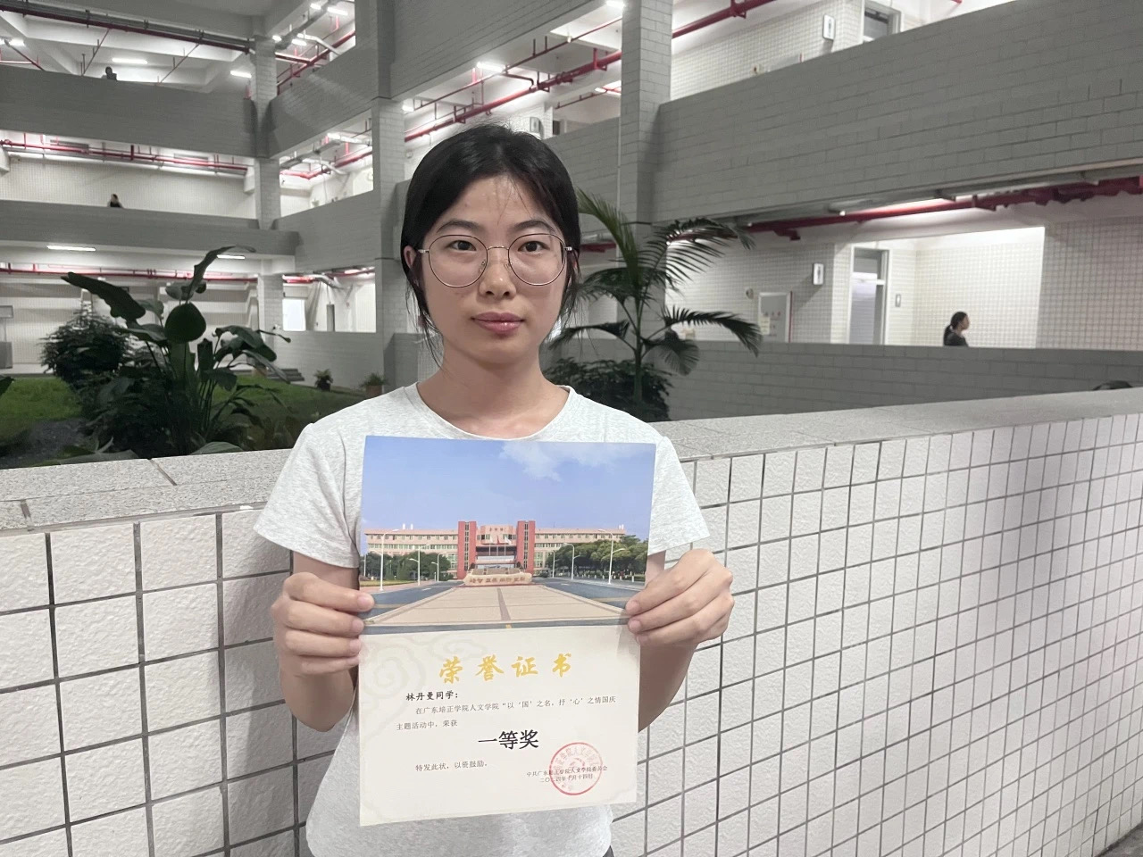 微信图片_20241020183107.jpg
