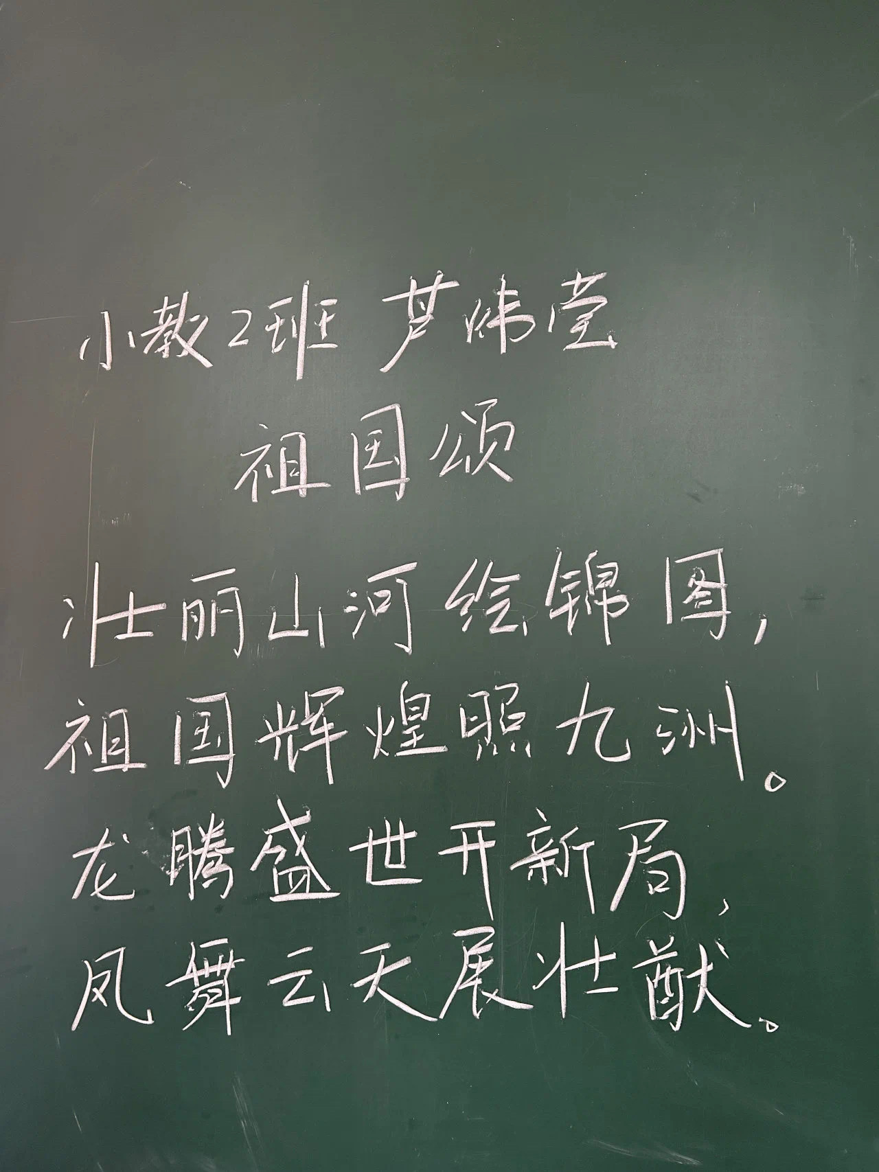 微信图片_20241020205356.jpg