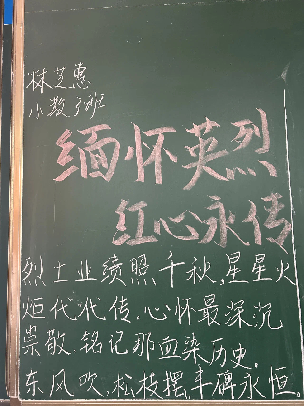 微信图片_20241020205410.jpg