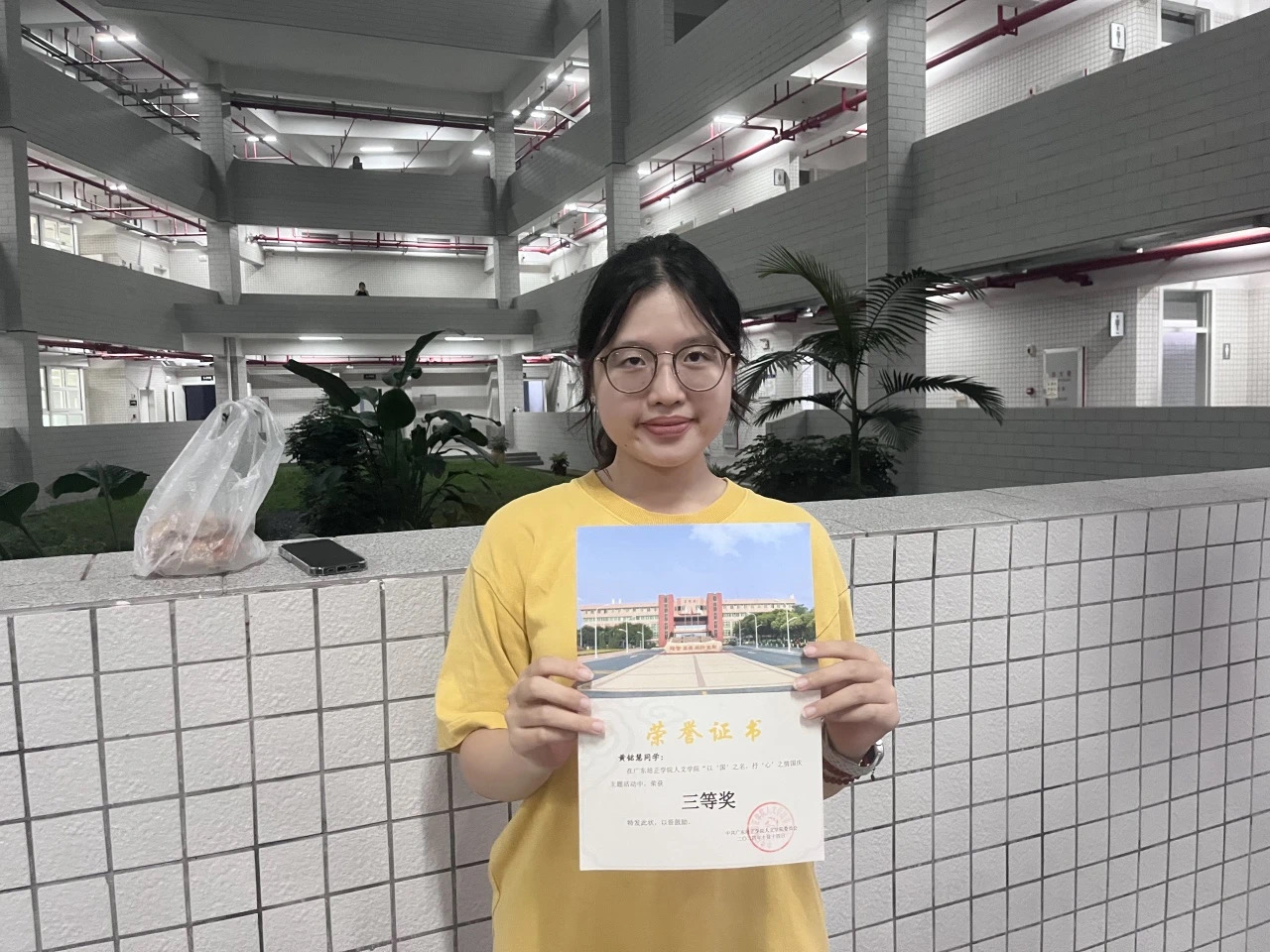 微信图片_20241020183111.jpg