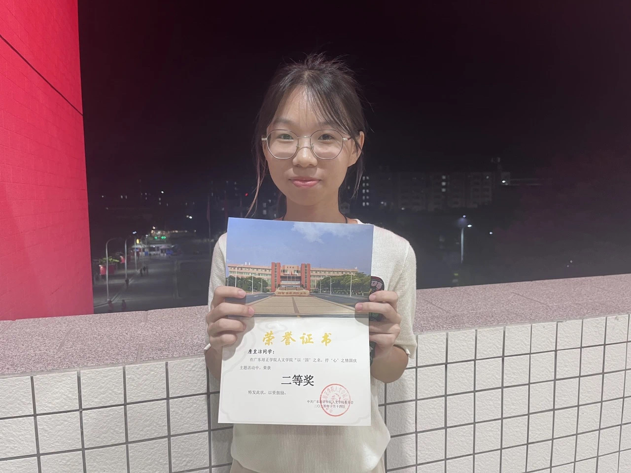 微信图片_20241020183109.jpg