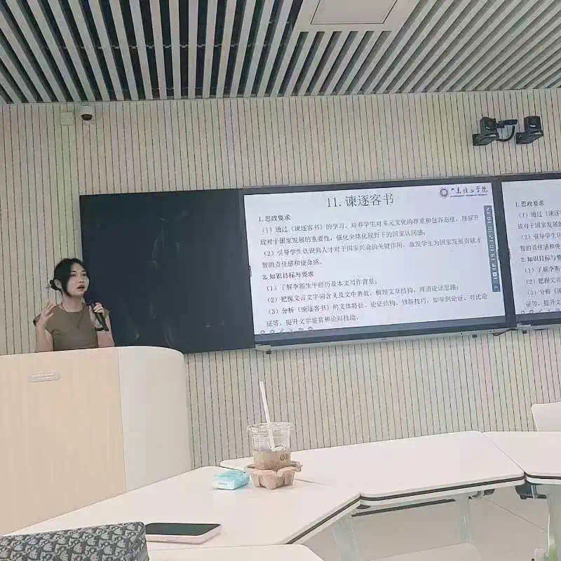 微信图片_20241028215025.jpg