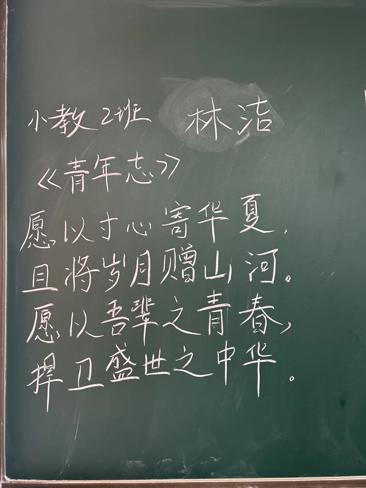 微信图片_20241020205321.jpg