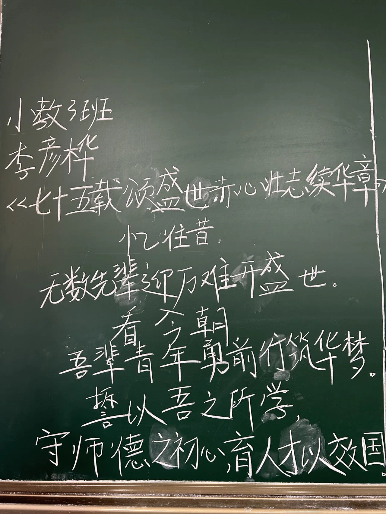 微信图片_20241020205349.jpg