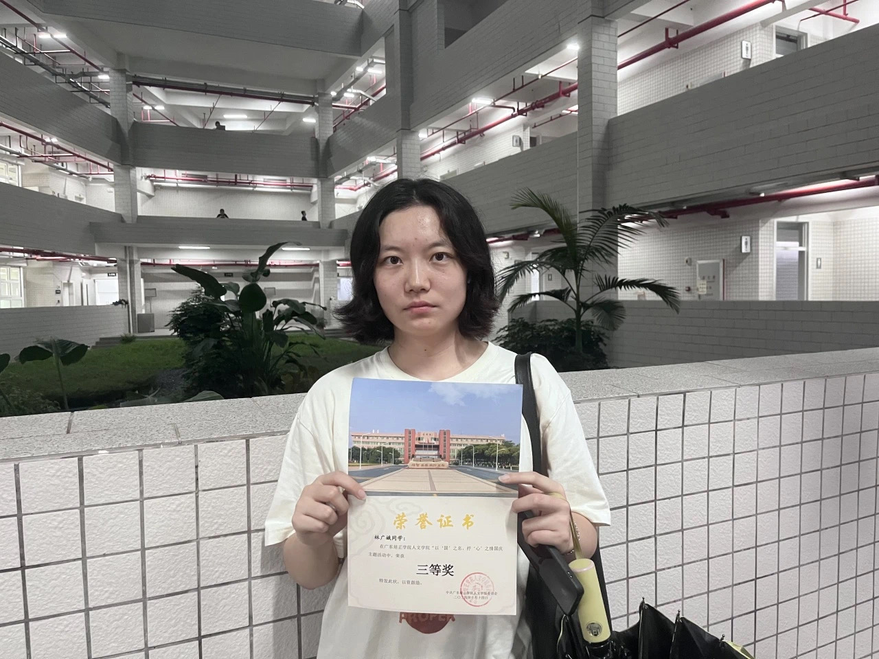 微信图片_202410201831091.jpg