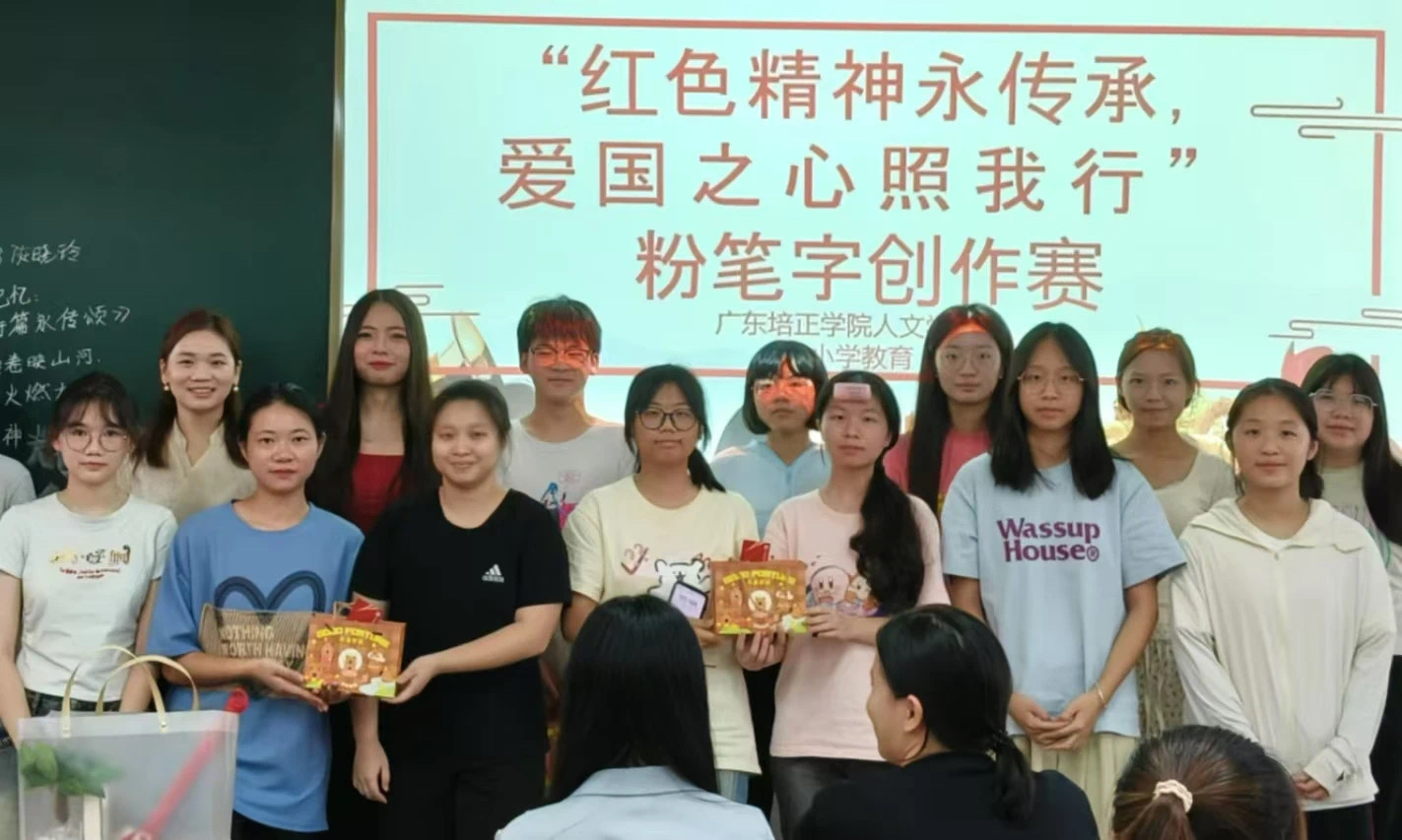 微信图片_20241020205443.jpg