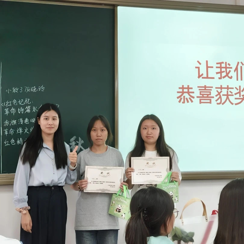 微信图片_20241020205429.jpg
