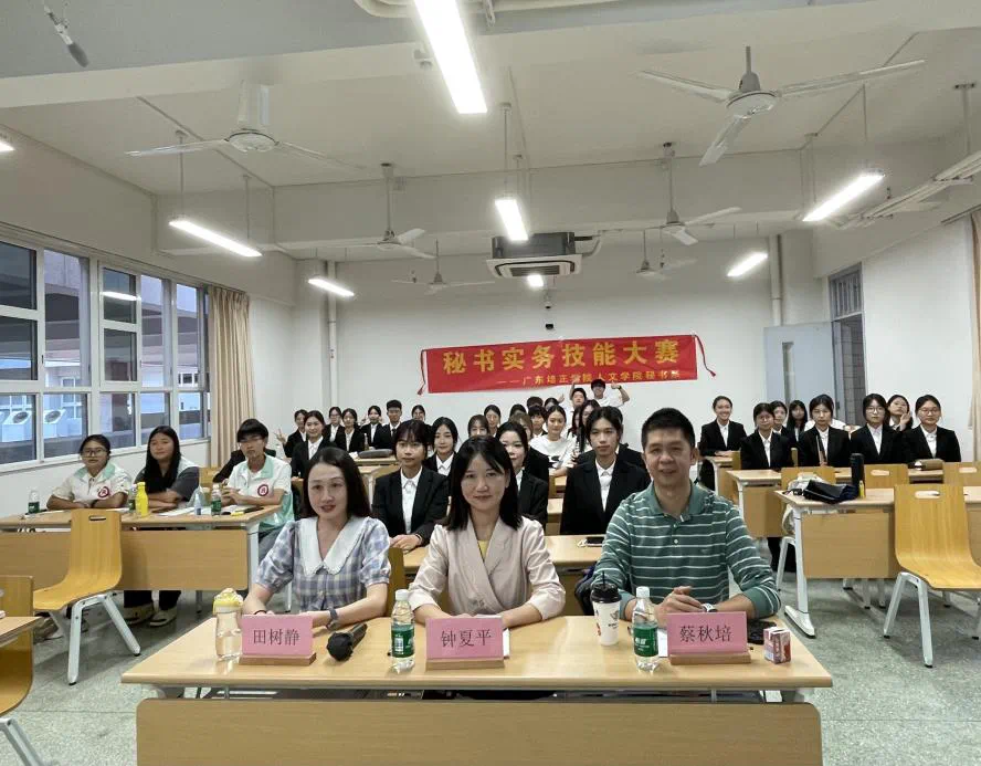 微信图片_20241116175810.png