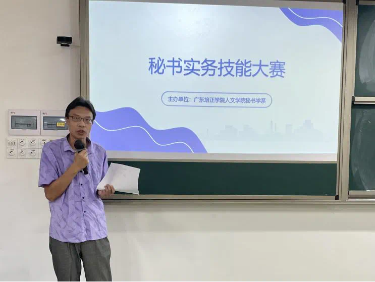 微信图片_20241116175743.png