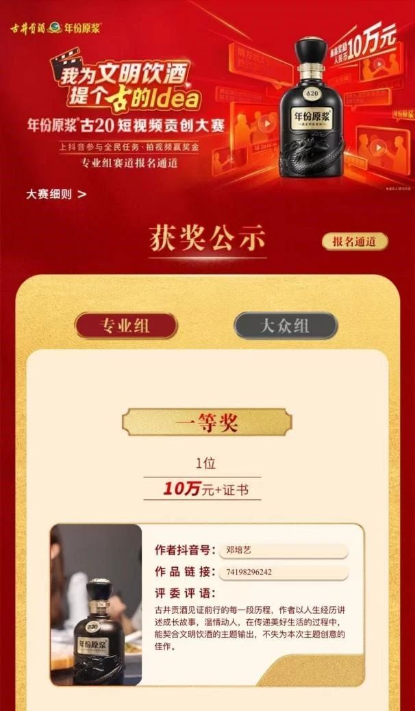 微信图片_20241130121222.jpg