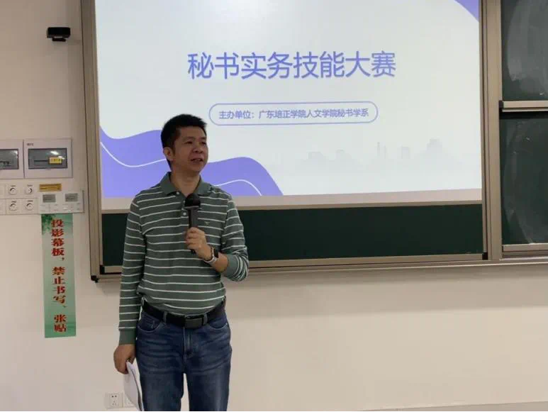 微信图片_20241116175740.png