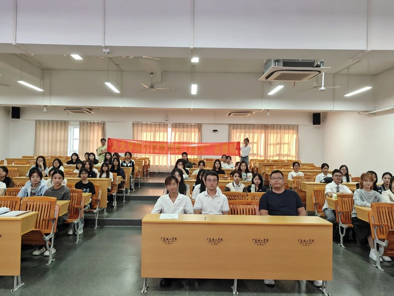 微信图片_20241110121319.jpg