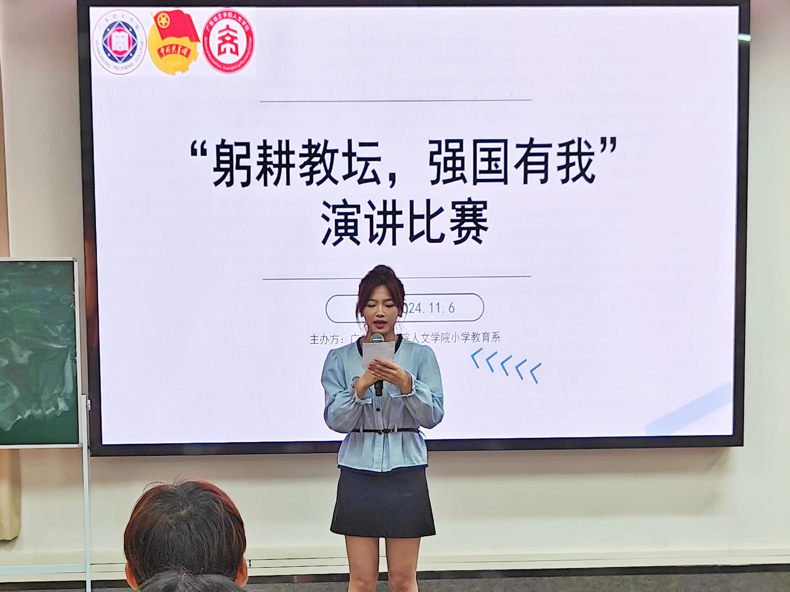 微信图片_20241110121228.jpg