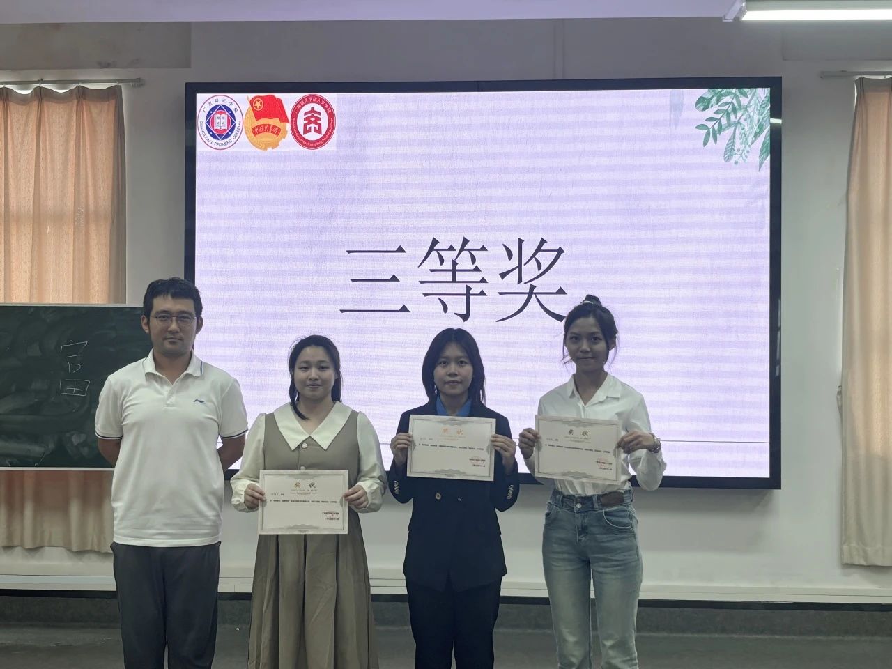 微信图片_20241110121307.jpg