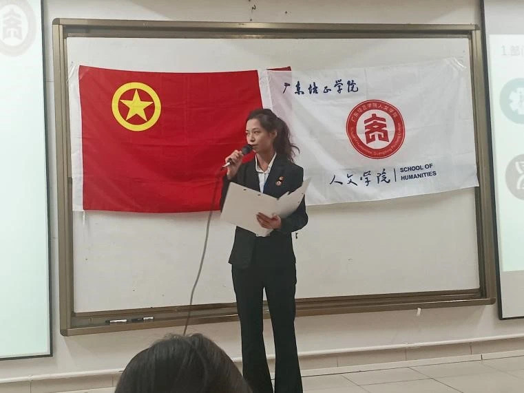 微信图片_20241208213852.jpg