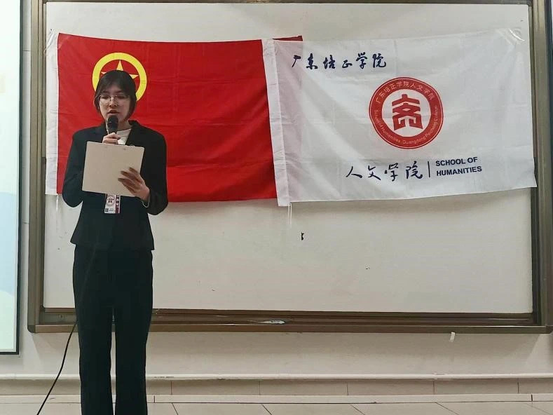 微信图片_20241208213904.jpg