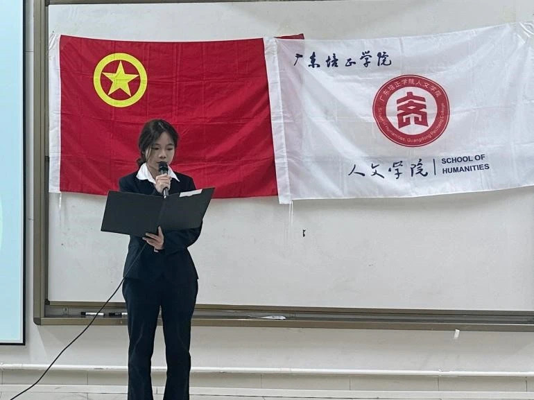 微信图片_20241208213924.jpg
