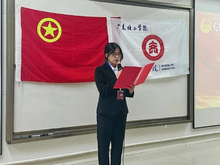 微信图片_20241208213831.jpg