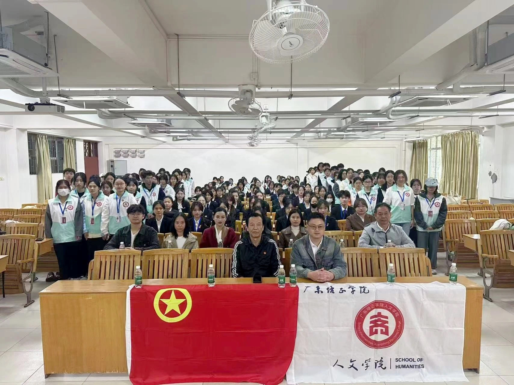 微信图片_20241208213937.jpg