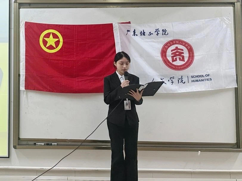 微信图片_20241208213909.jpg