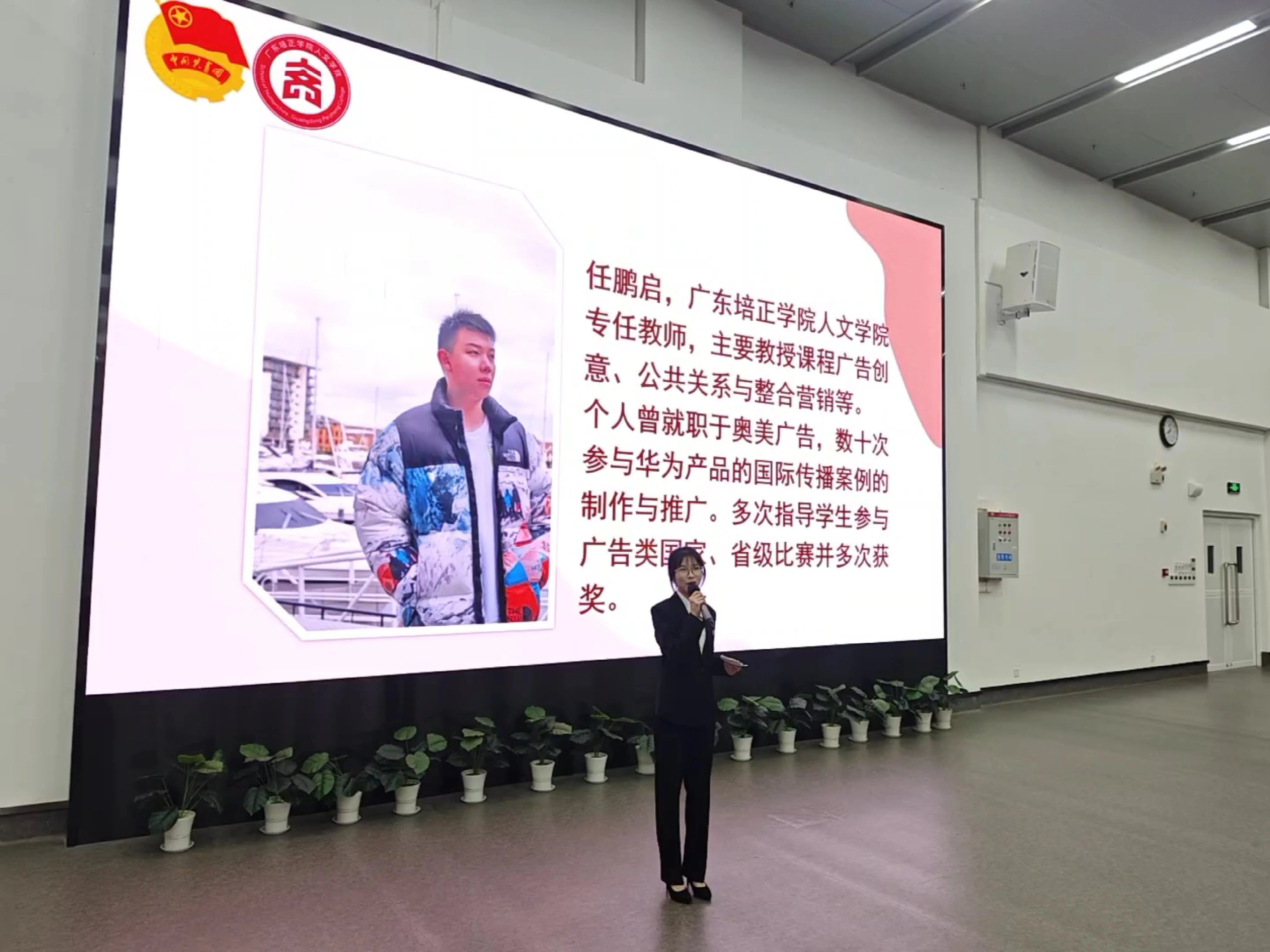 微信图片_20250402162733.jpg
