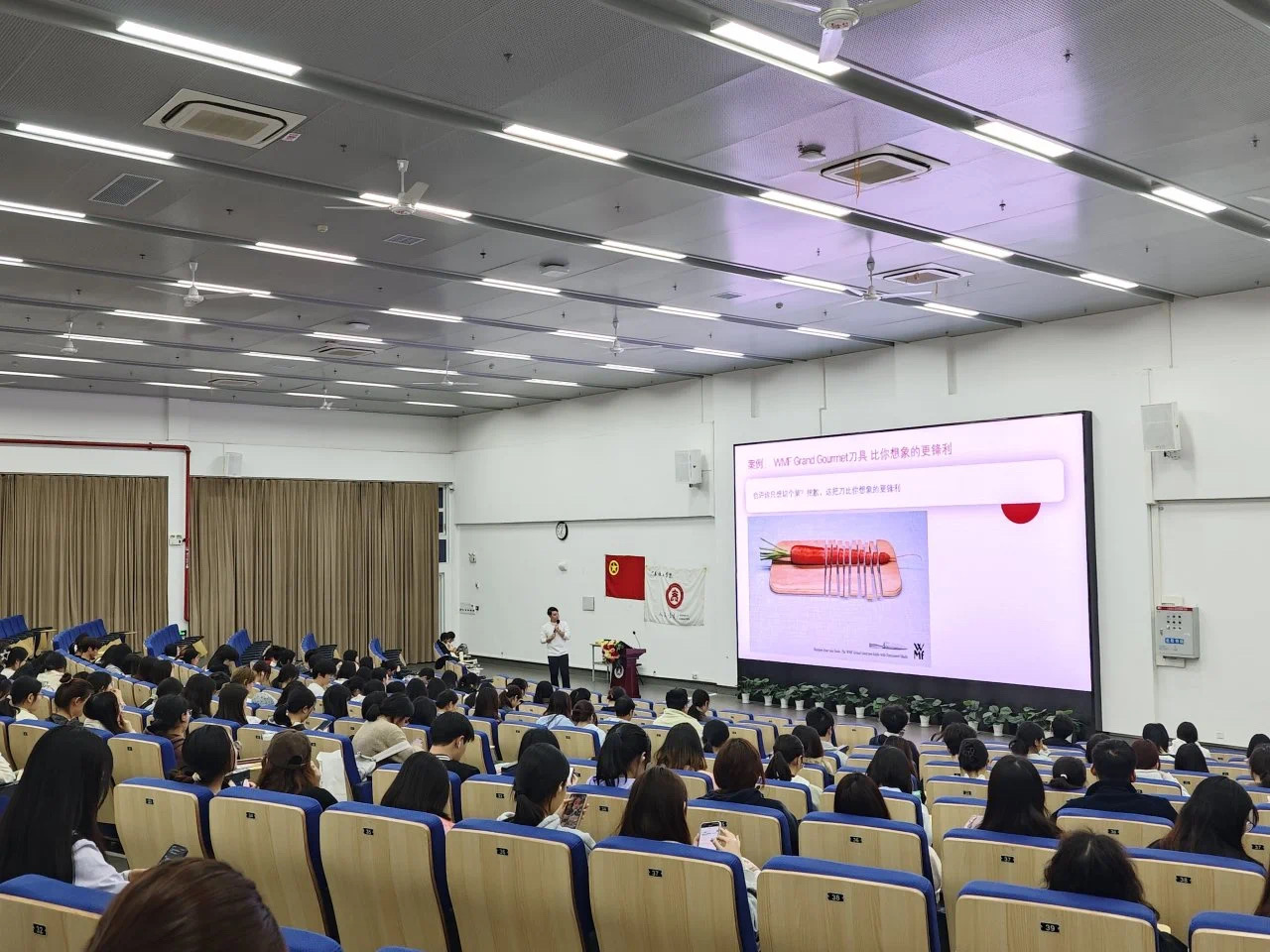 微信图片_20250402162414.jpg