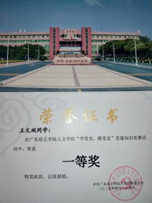 一.jpg