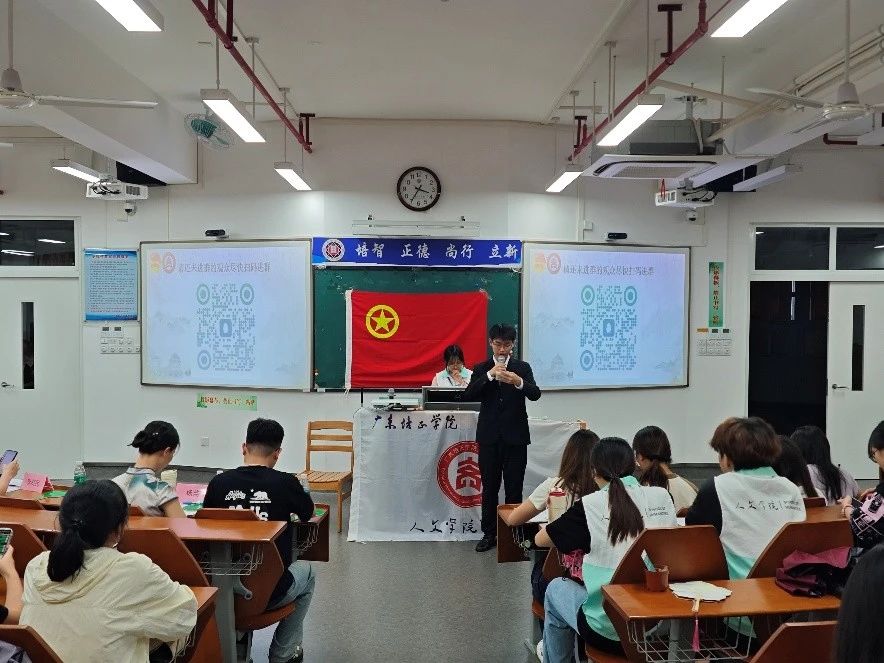 微信图片_20250611154939.jpg
