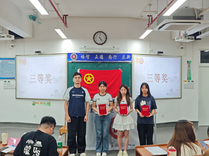 微信图片_20250611155014.png