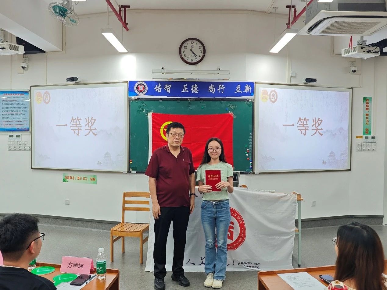 微信图片_20250611155009.jpg