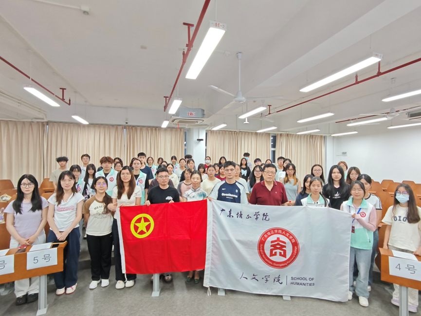 微信图片_20250611155024.png