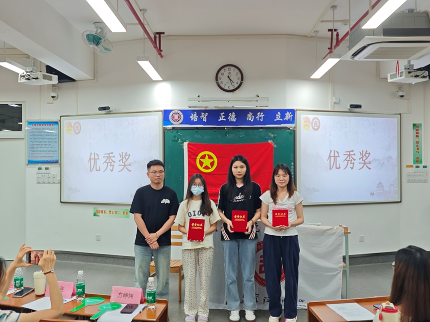 微信图片_20250611155017.png