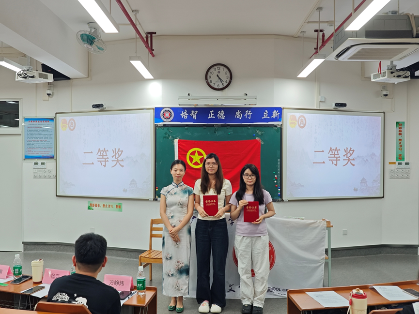 微信图片_20250611155011.png