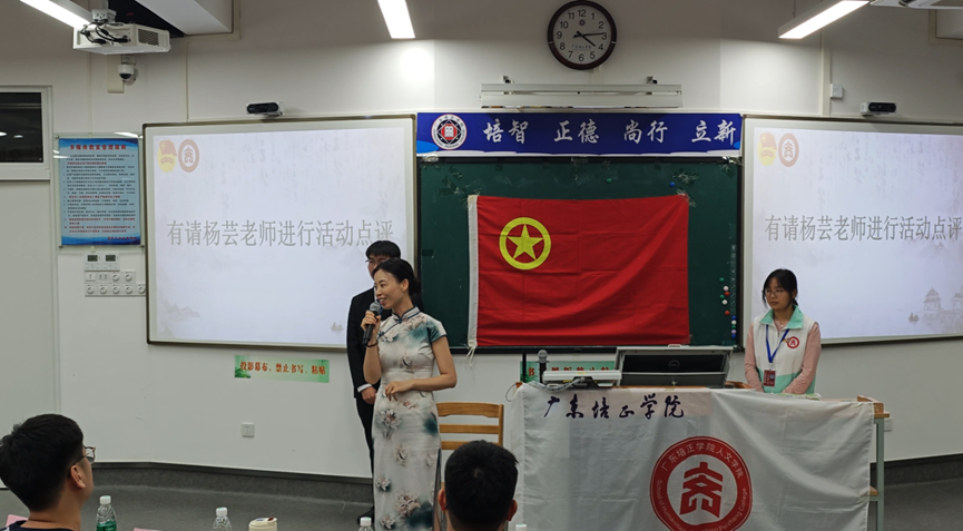 微信图片_20250611155002.png