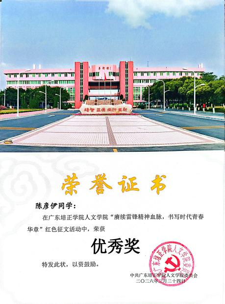 图片 8.png