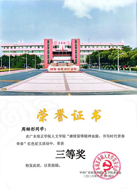图片 4.png