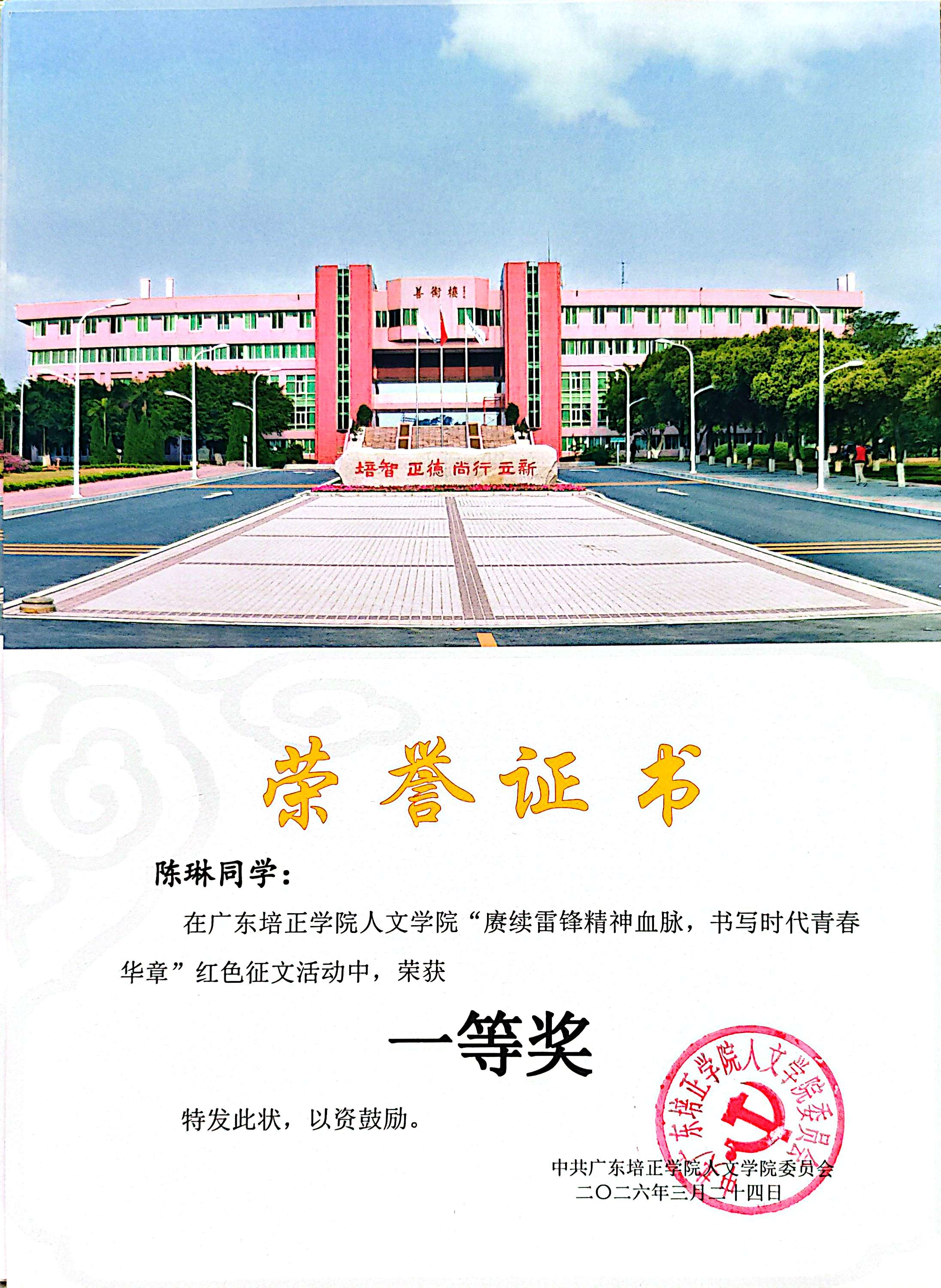 图片 1.png