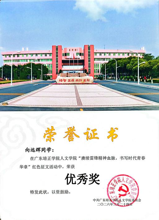 图片 9.png
