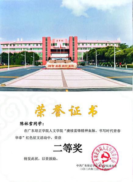 图片 3.png